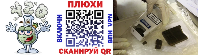 где купить наркотик  hydra   ГАШ хэш  Кондопога 