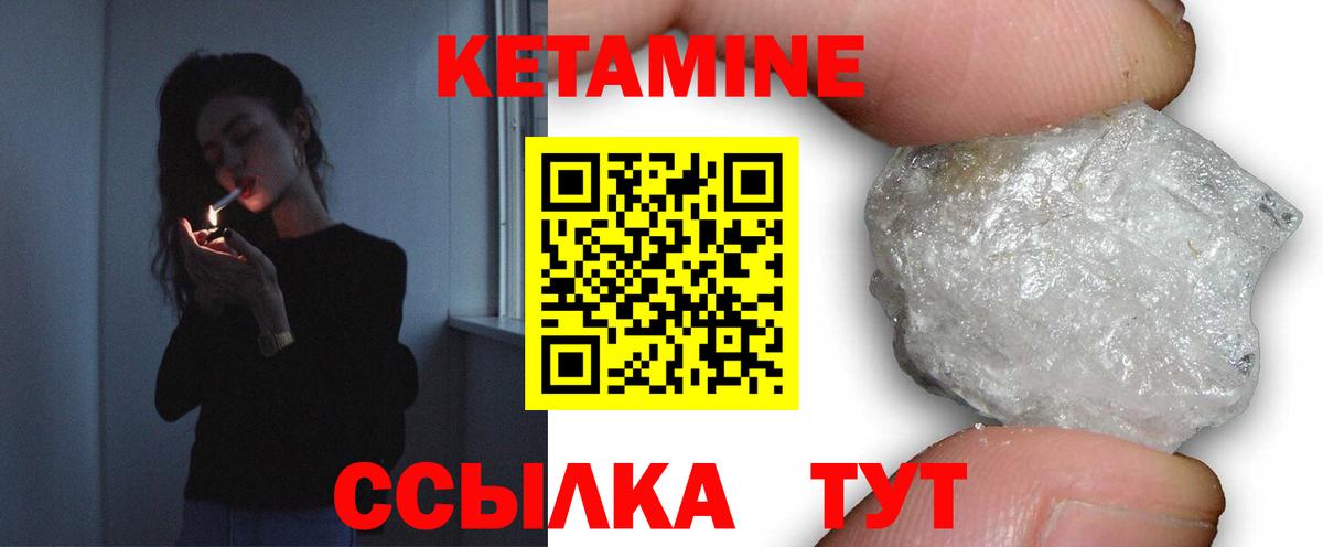 КОКАИН  Каннабис  МДМА  Кондопога  Гашиш  Вход с VPN  Лсд 25  Кокаин  МЕФ кристаллы  Экстази 
