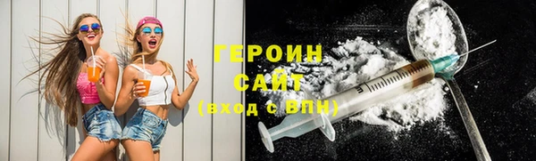 марихуана Надым