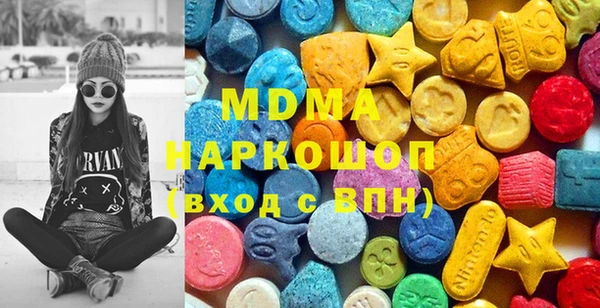 марихуана Надым