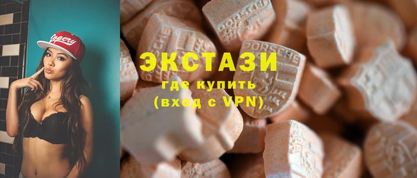 шишки Навашино