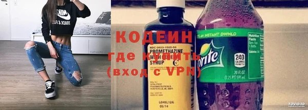 мет Наволоки