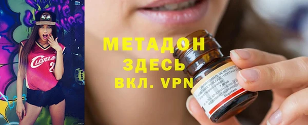 мет Наволоки