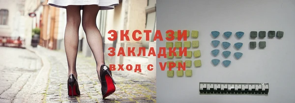 мет Наволоки