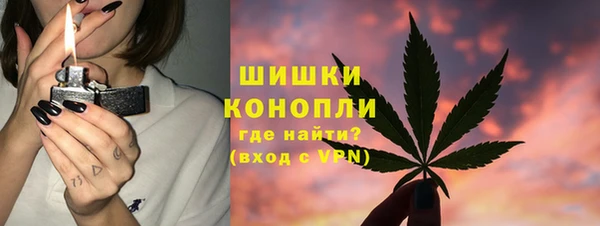 марихуана Надым