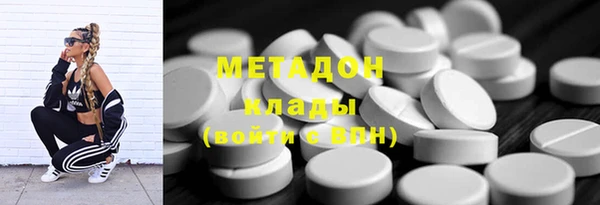 шишки Навашино
