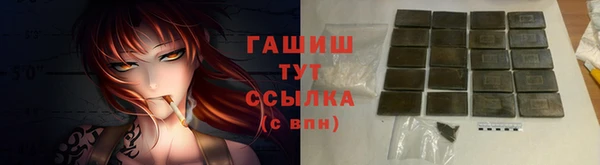 мет Наволоки