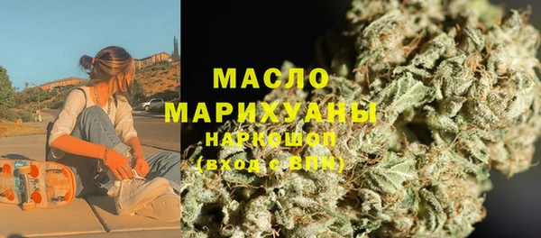 прущая мука Артём