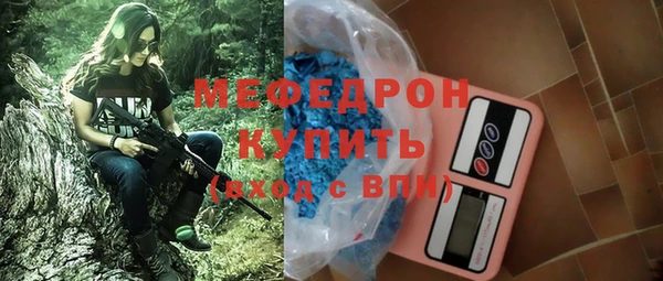 шишки Навашино