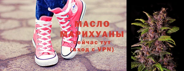 мет Наволоки