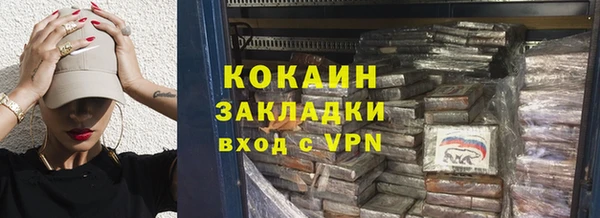 прущие крисы Верея