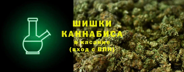 мет Наволоки