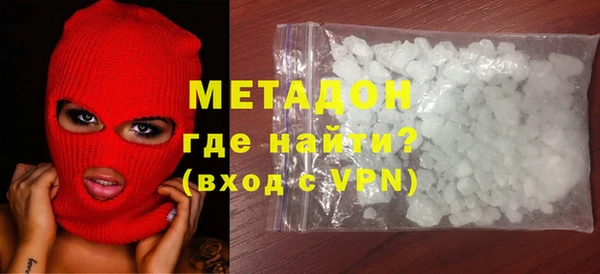 прущая мука Артём