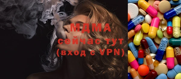 прущие крисы Нефтекумск