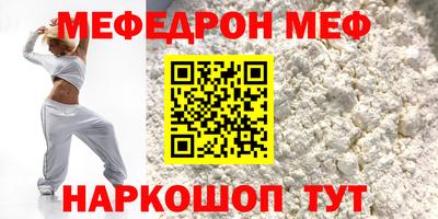 героин Ирбит