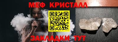 COCAINE Изобильный