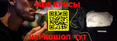 героин Волгодонск