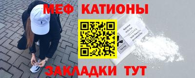 трава Ипатово