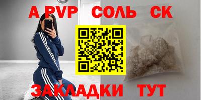 героин Ирбит