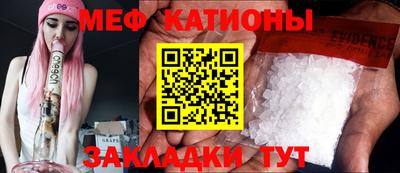 COCAINE Изобильный