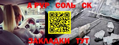 COCAINE Изобильный