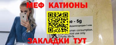 героин Волгодонск