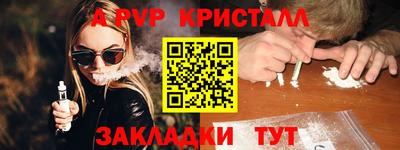 героин Ирбит