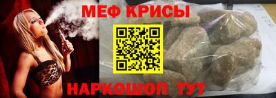 героин Волгодонск