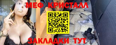 героин Ирбит