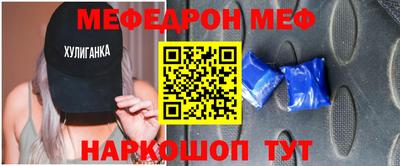 героин Волгодонск