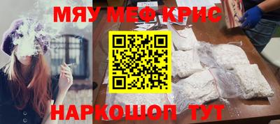 гидра Волжский