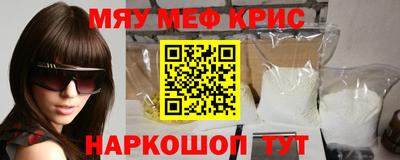 трава Ипатово