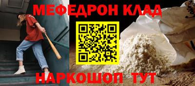 героин Волгодонск