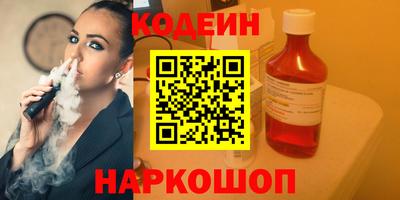 героин Ирбит