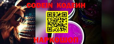 героин Ирбит