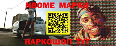 героин Ирбит