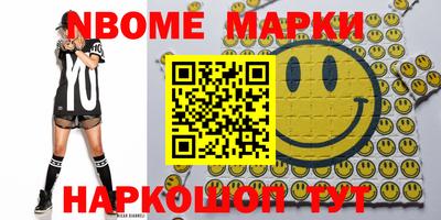 героин Ирбит