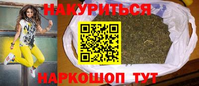 кокаин Азнакаево