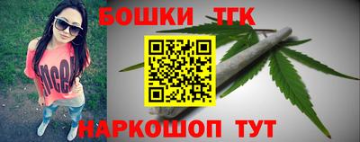 героин Ирбит