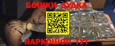 COCAINE Изобильный