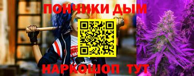 гидра Волжский