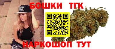 героин Волгодонск