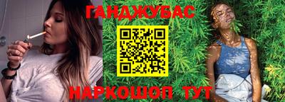 COCAINE Изобильный