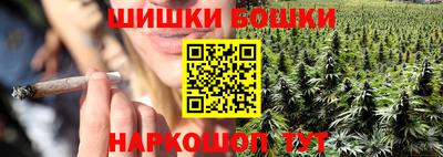 гидра Волжский