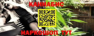 героин Ирбит