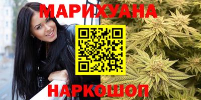 трава Ипатово
