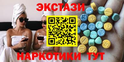 героин Ирбит