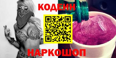 COCAINE Изобильный