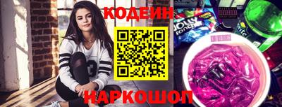 трава Ипатово