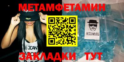 героин Ирбит